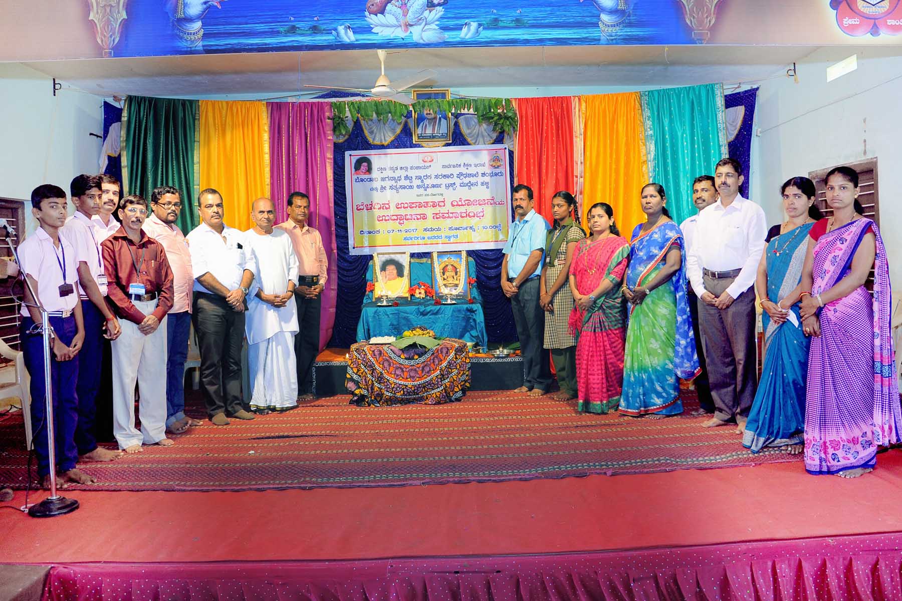 ಶಾಲಾ ಮಕ್ಕಳಿಗೆ ಬೆಳಗ್ಗಿನ ಉಪಾಹಾರ ಯೋಜನೆಗೆ ಚಾಲನೆ